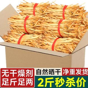 �S���˸�؛�r�����r����S���˽�ᘲ˸��Ҝ����lһ�����l