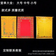 SҸߙnCӺqÆȫtϷSÆ