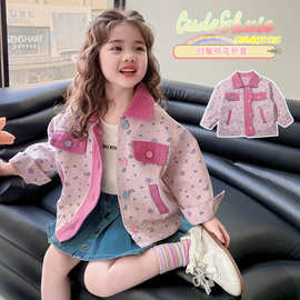 2026新款洋气儿童春装拼色卡通外套女宝宝时髦开衫女童牛仔外出服