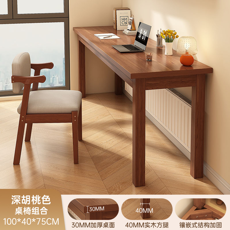Mesa de escritorio estrecha de madera maciza con piernas contra la pared, dormitorio, mesa de trabajo rectangular, mesa de escritorio larga, mesa de escritorio para estudiantes domésticos