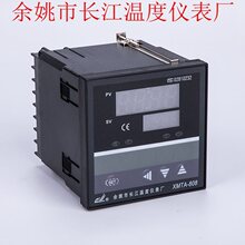 ҦLضȃxS Ҧx ؿ؃x XMTA808 818GP ضȿ