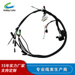 摩托车线束越野摩托车四轮沙滩车配件线圈线束路点火系统全套厂家