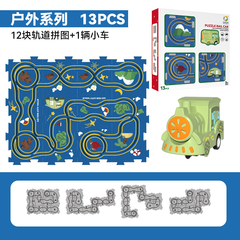 [아웃도어 테마] 12피스 퍼즐 + 소형 트램 1개/박스 48개