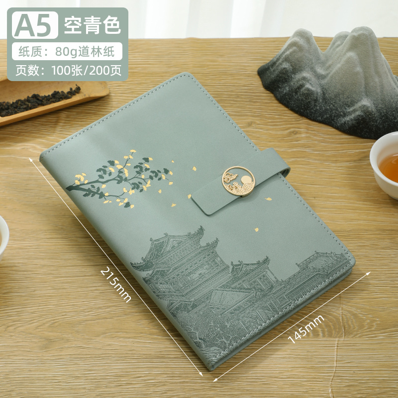 빈 청록색