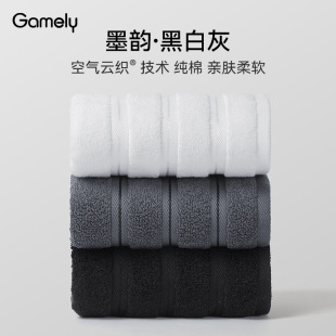 ī�120g����ë���ڰ׻�ɫ�羳���R�dtiktok���Nȫ�޳��˲�Ę���