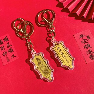��ɳ�ͽ𲭋����� ���ދ���耳׿��֙C�N����ƽ������YƷ���l
