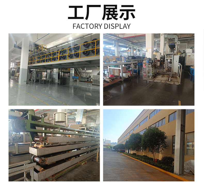 详情_12