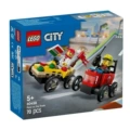 LG-60458