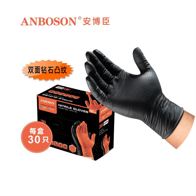 Guantes de nitrilo desechables con patrón de diamante extra grueso, boutique transfronteriza, cocina para el hogar, protección industrial, fabricantes de guantes de Ding Qing