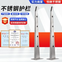 ���P䓘��������S��304���̙ڗU�ӵ���ײ�o�ڸ��x�����^�����o��