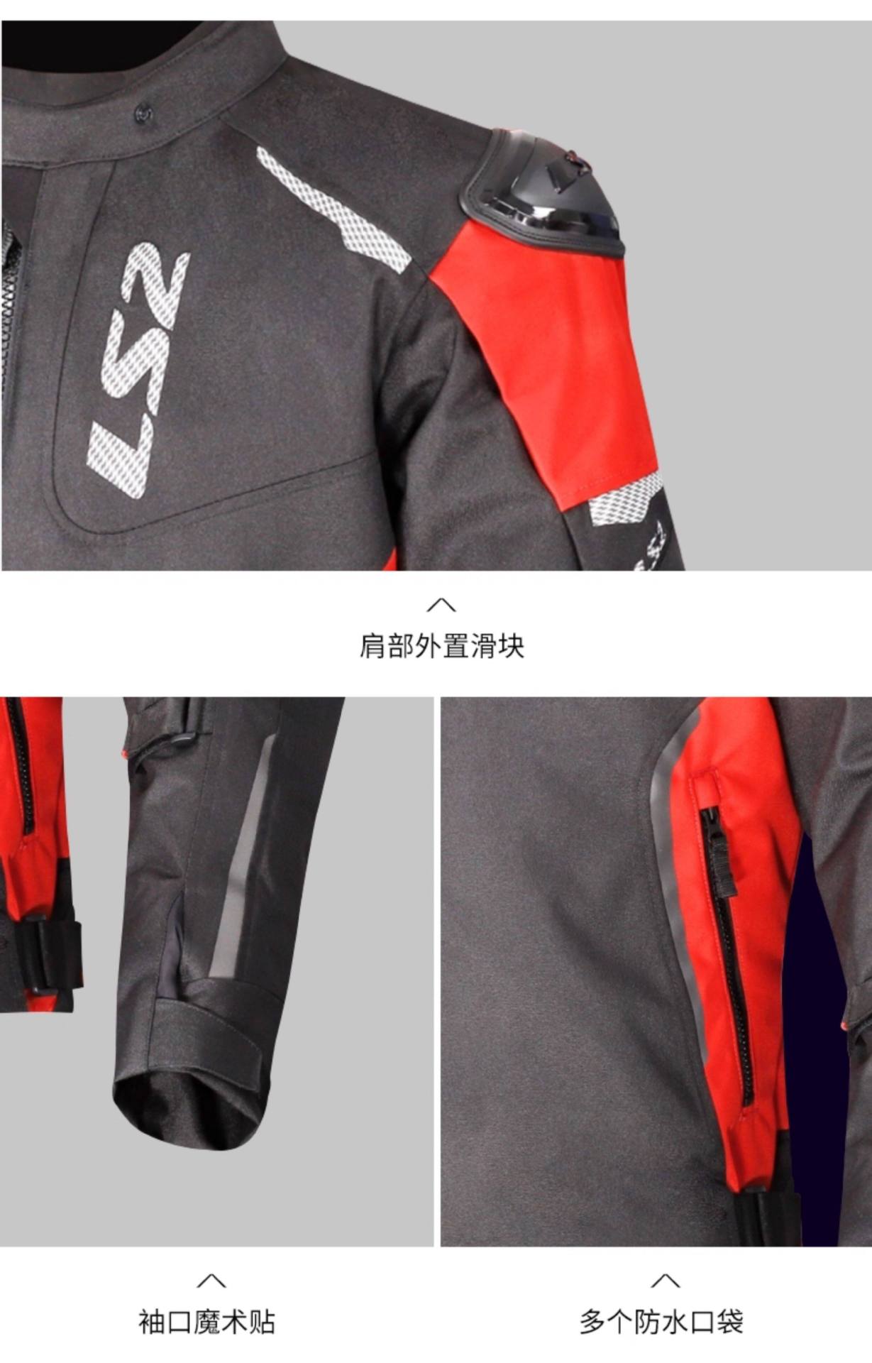Ls2 Peak Motorcycle Winter Riding Suit for Men, Warm, Breathable, Waterproof, Windproof, Rally Suit, Motorcycle Racing Suit for All Seasons