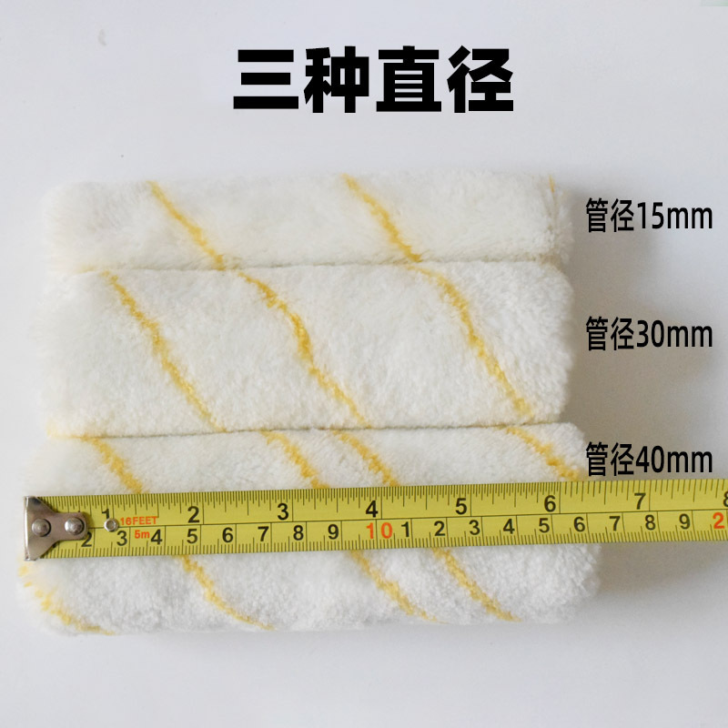 6 pulgadas hilo amarillo grueso cabello medio rodillo de cepillo acrílico tres diámetros de exportación calidad