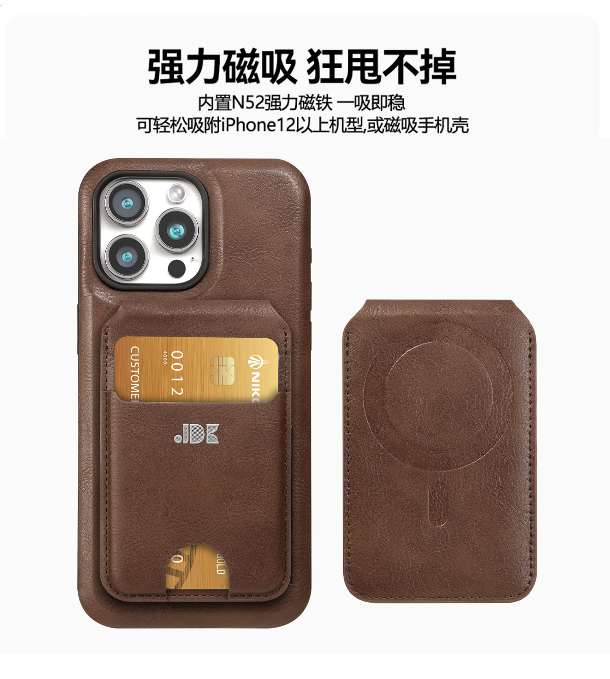 Ốp lưng điện thoại iPhone 16 Pro Max gập bảo vệ toàn diện, hỗ trợ sạc từ tính — Màu đen, Màu xanh lam, Màu đỏ, Màu nâu nhạt chi tiết 8