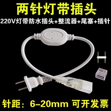 220V�􎧲��^���LED�􎧲��^���_�P�����Դ��������2835/5730