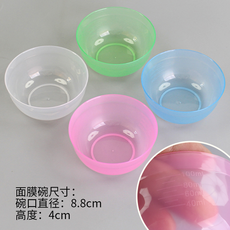 Beauty bowl 3# mask bowl plastic small bowl DIY adjustment film bowl beauty salon tools 3 bowl diameter 88mm wholesale
