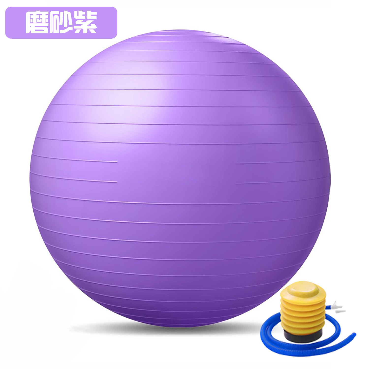 75cm de espesor a prueba de explosiones bola de yoga esmerila bola de pilates estiramiento muscular de plástico verde bola de maternidad de PVC