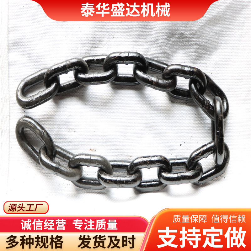 矿用圆环链条耐磨渗碳锅炉除渣机链条 26*92渗碳除渣设备圆环链条