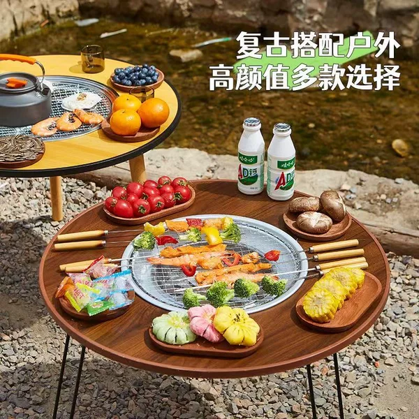 Outdoor Stove for Making Tea, Smokeless Barbecue Grill, Charcoal Grill for Outdoor Courtyard, Portable Family Wholesale