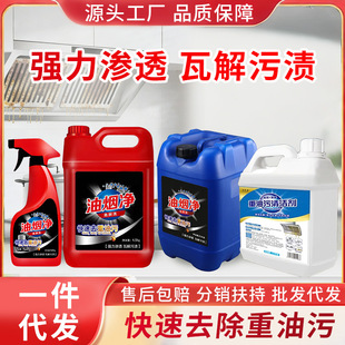 ���ۃ�S�����l�������坍���N��ȥ����ϴ������̨偵�������ϴ��