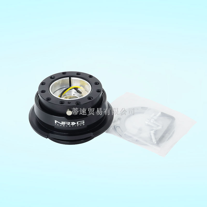 Factory Direct Sales Modified Quick-Release Steering Wheel Black Nrg Quick-Release Adapter Height-Increasing Pad Quick-Release Seat Quick-Release