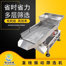 ֱ����ӺY�x�C ���P��w���N����ϼZʳ�ּ��Y�x�C ���ӾW��ӺY