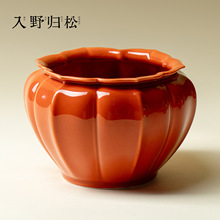 入野归松故宫红建水茶洗家用高颜值干泡水盂茶渣缸功夫茶道零配件
