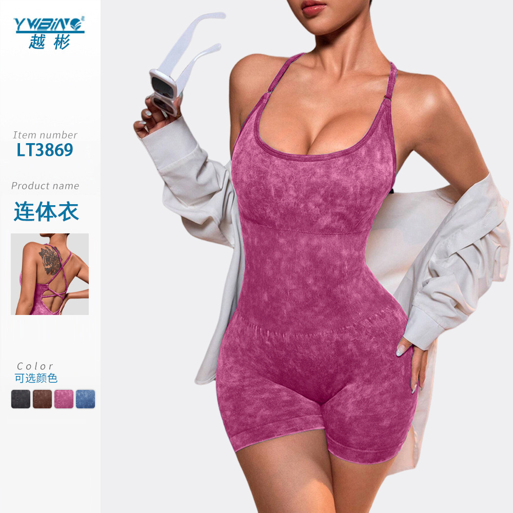 Europa y los Estados Unidos sin costuras esmeriladas, sexy, camiseta de mel, camiseta de acondicionamiento físico de secado rápido, ropa de yoga de espalda hermosa en una sola pieza