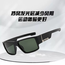 ƫ��̫�ī�R��Ůͨ����~��Ư�������RUV400�oĿ�R�����⾀�T��