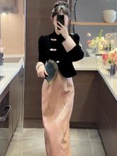 新中式国风丝绒上衣春秋新款气质一整套入秋穿搭时尚套装女装