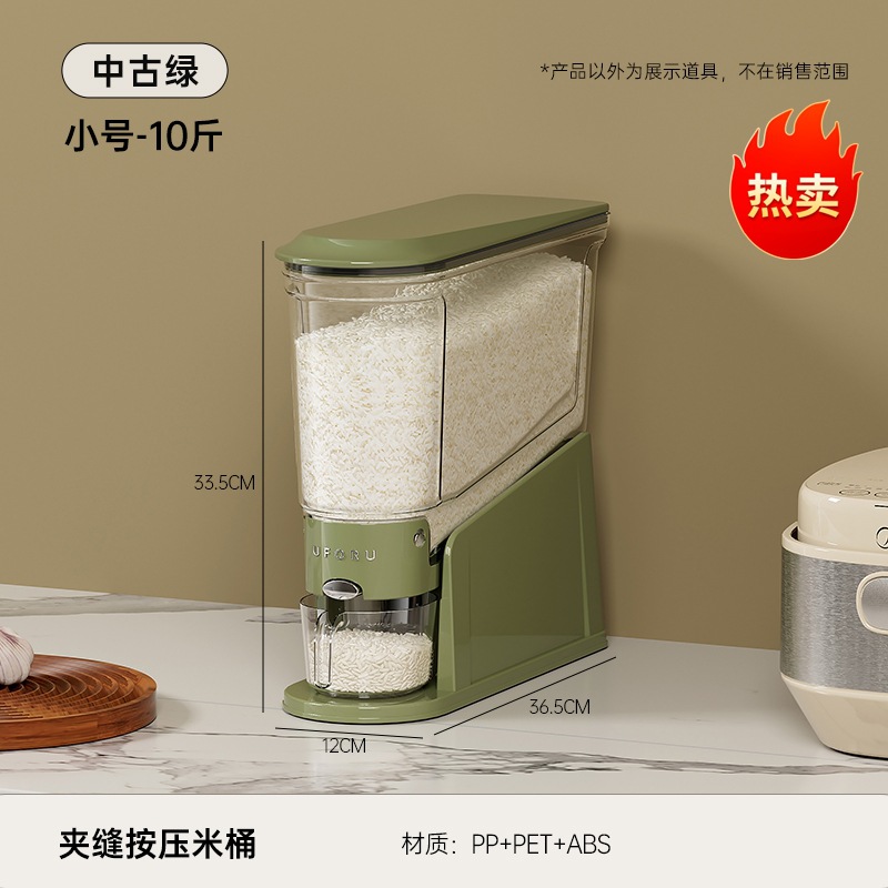 Presione el cubo de arroz 20 kg encimera de cocina, cubo sellado a prueba de insectos y humedad, cubo de almacenamiento de granos integrales transparente de grado alimenticio