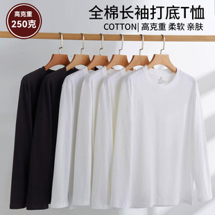 ��ʽ�oӡ�����L��T������Ʒ��H��������ɫ��ɫ�߿���250g����