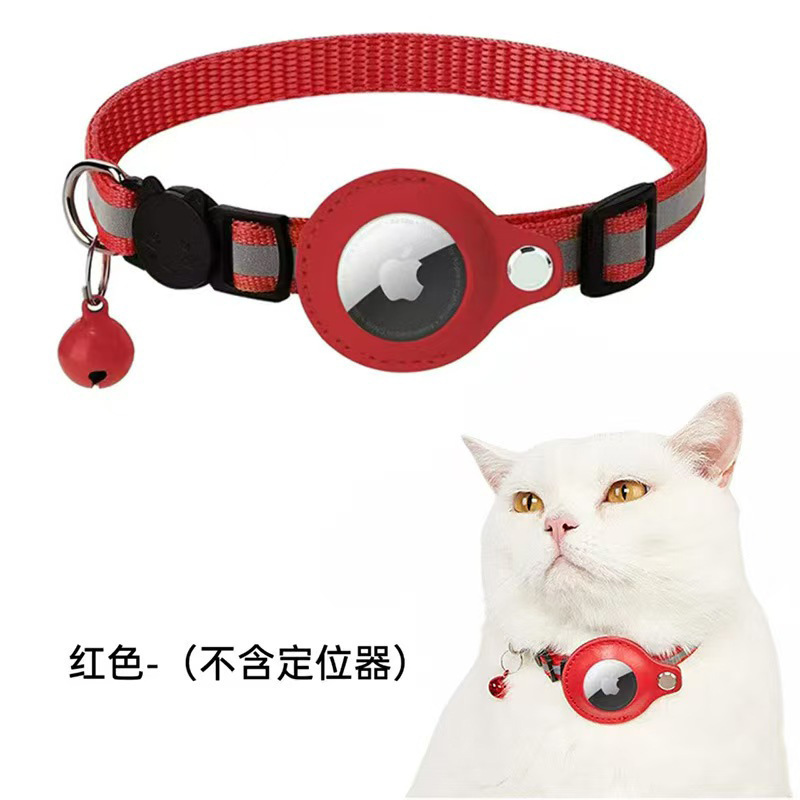 紛失防止猫首輪 Apple エアタグトラッカー猫首輪アクセサリーシリコンカバーペット位置決め首輪|undefined