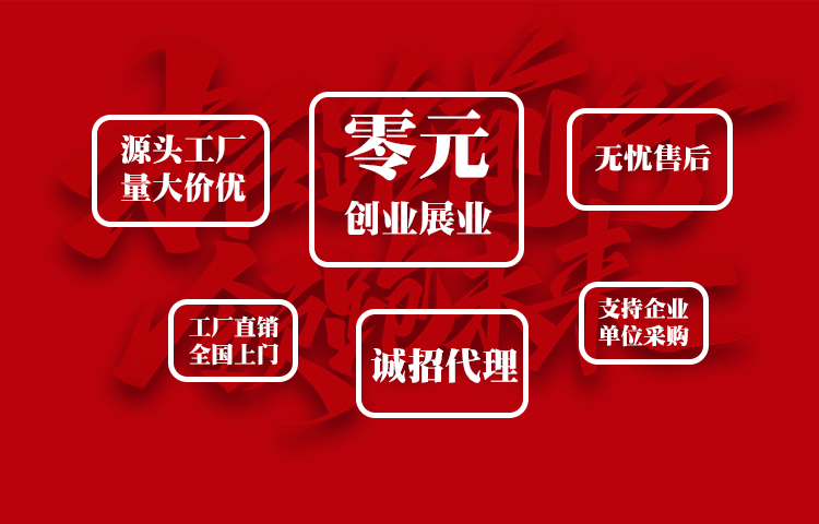 台下洗杯机详情页_01.gif