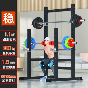 �����׼����Ƽܸ�⏼����T�ܽ������ļ����w�������\�ӽ�����е