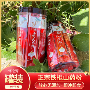 �S�����l�F��ɽș�۹��b�_�{�Ʒ����s�Z��۴��ͷ۴��ӹ�ɽș��