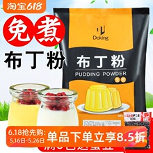 �ܻ����󲼶���1kg �̲�ꌣ�������u��������â����ݮ�����۹���