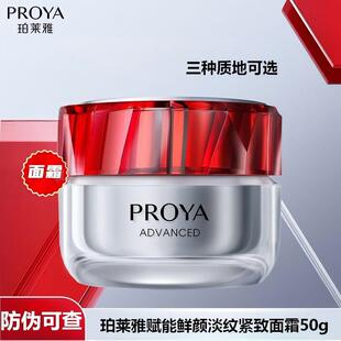 ���R�żt��ʯ���A˪�x���r��y�o����˪50g�����̝�������Ę˪