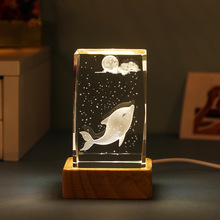 创意海洋生物水晶摆件系办公室桌面装饰品小夜灯送人生日礼物