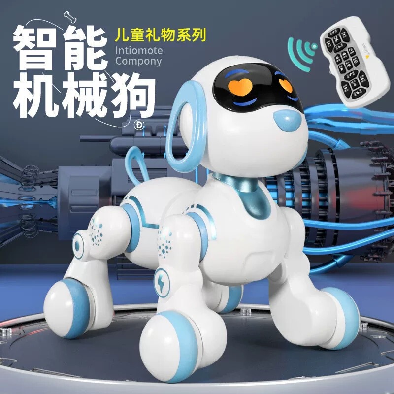 Shuangfeng Mocha Intelligent Robot Dog Yingjia Intelligent Mechanical Dog Guangyucheng Special Effect Intelligent Dog Series Shuangfeng Mocha Intelligent Robot Dog Yingjia Intelligent Mechanical Dog Guangyucheng Special Effect Intelligent Dog Series