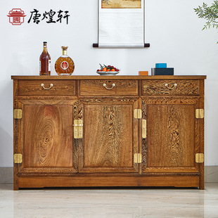 Redwood Tea Cabinet Living Room Chicken Wings Wood Tea Side Cabinet Chinese-style Solid Wood Side Cabinet Storage Cabinet Huali Wood Tea Cabinet