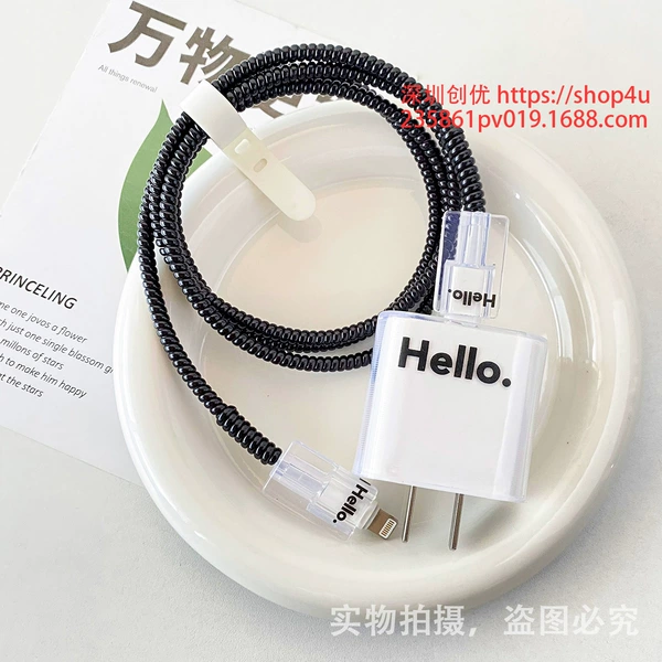 Apple, iPhone20, belt, 20W, 2 pieces, 1meter