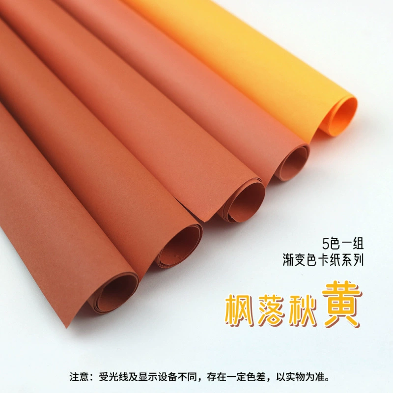 Фотобумага для фотосъемки, 180 г, 88*113 см, градиентный цвет Моранди, цвет макарон, полностью раскрывающаяся, большого размера, цветная карта.