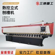 ������ʽ�ٲۙC�DƬ ��ʽȫ�ԄӲ��P䓰��F���_�ۙC�����ٲۙC