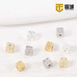 保色方珠14K包金笑脸正方形隔珠手工diy串手链项链隔珠戒指配珠