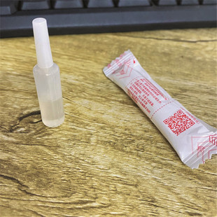 Tempered film White edge liquid filling repair liquid film filler mobile phone screen white edge oil elimination repair liquid