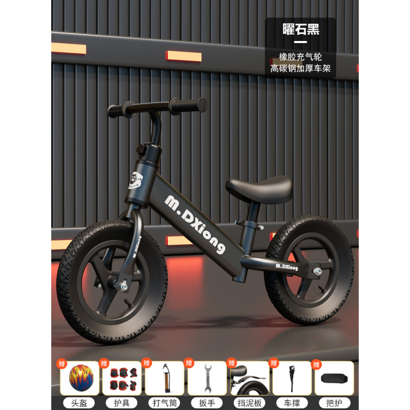 Bicicletas de equilibrio para niños sin pedal 1 - 3 - 6 - 8 años 2 patinetes para bebés niños y niñas patinando fábrica cabello recto
