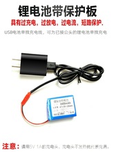 USBģK늳سVICģMzyΪ5V늾o