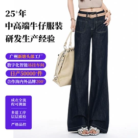 女式牛仔裤;女士牛仔外套