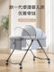 Portable portable baby crib foldable height adjustment stitching big bed baby cradle bed BB bed anti-overflow milk