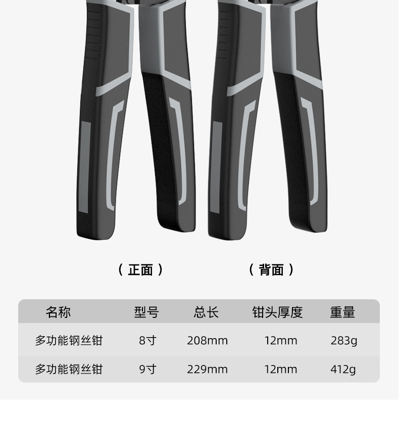 海报-恢复的_21.jpg